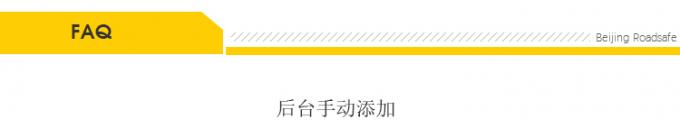 هشدار ایمنی جاده ای 75 سانتی متر در فضای باز هشدار ترافیک پلاستیکی PU دوامدار 27