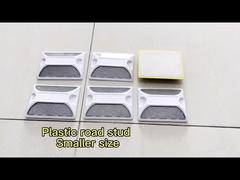 گل میخ جاده پلاستیکی انواع مختلف 2