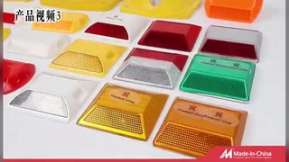 ایمنی انعکاسی ناودانی های پلاستیکی جاده