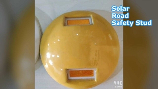 گل میخ سرامیکی