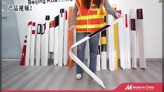 راهنمای ارسال های Traffic Delineator